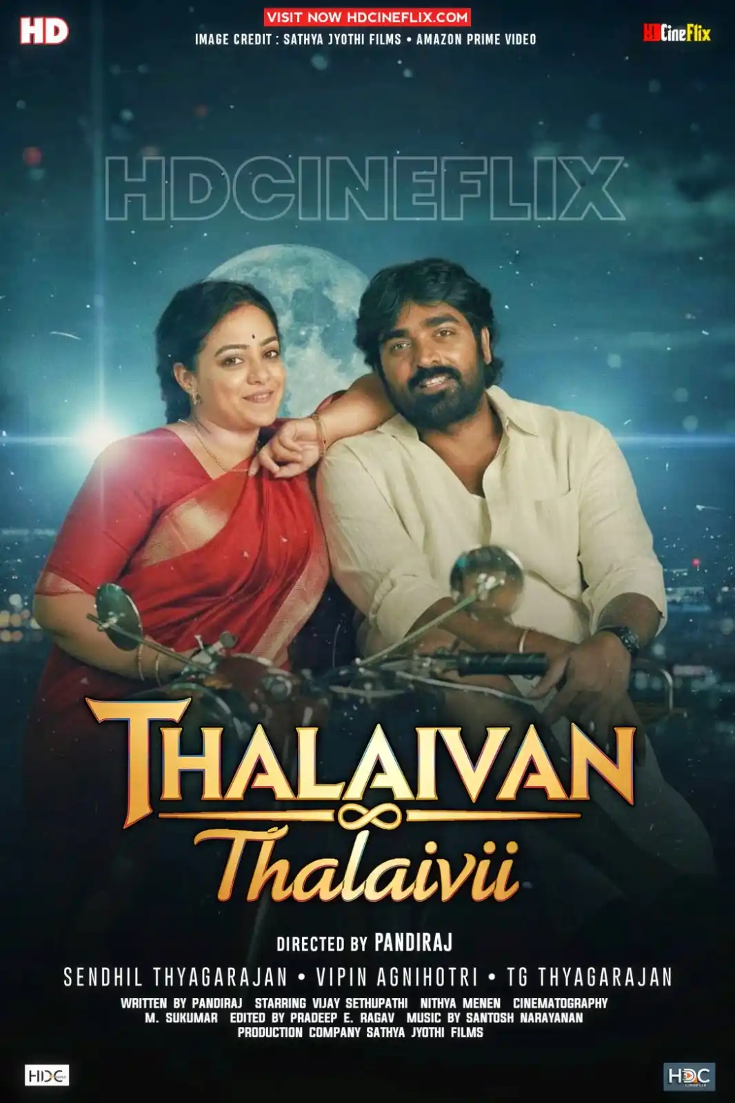 Thalaivan Thalaivii 2025 Movie Screenshot