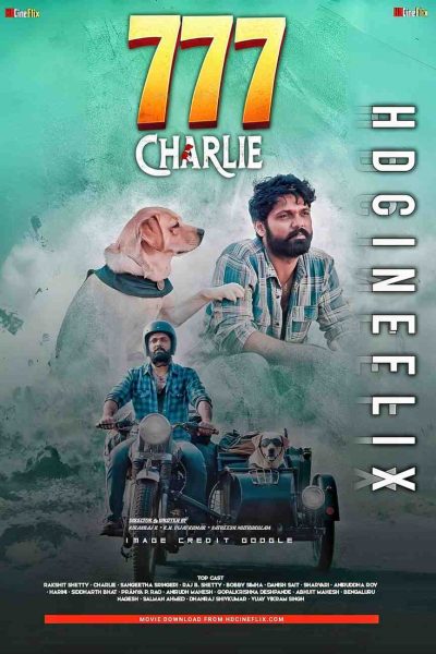 777 Charlie Poster 777 Charlie Poster