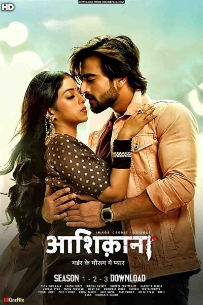 Aashiqana Poster Aashiqana Poster