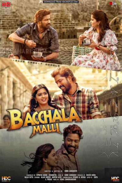 Bacchala Malli Poster Bacchala Malli Poster