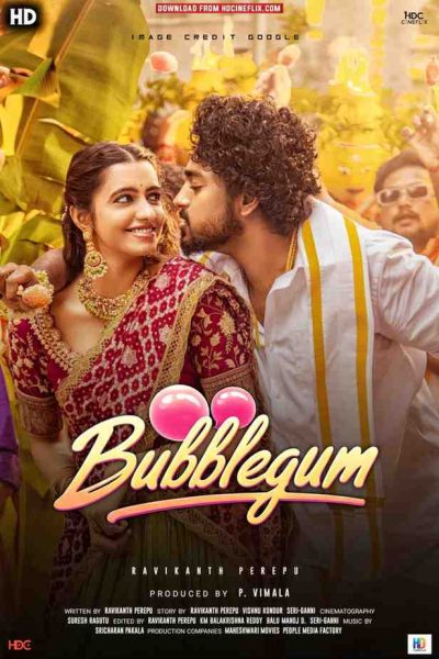 bubblegum 2025 movie poster bubblegum 2025 movie poster