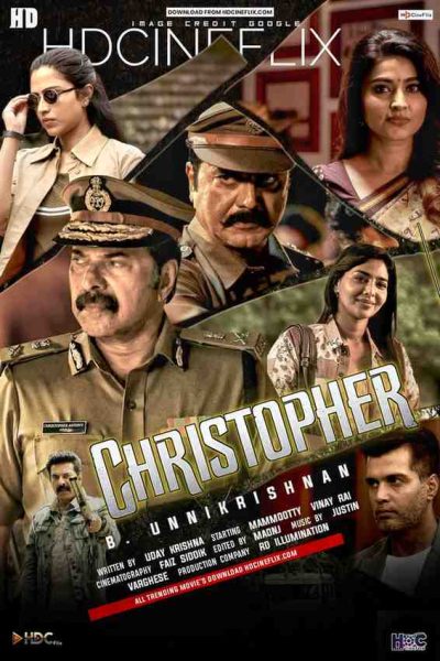 christopher 2023 movie poster