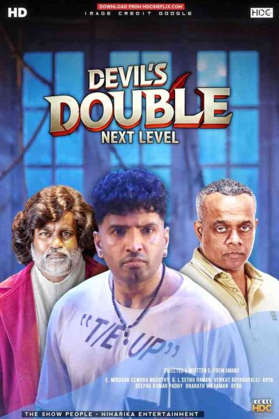 devils double next level 2025 movie poster
