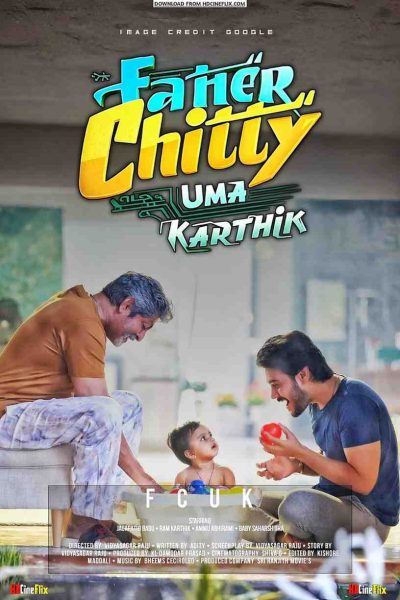 FCUK Father Chitti Umaa Kaarthik Poster FCUK Father Chitti Umaa Kaarthik Poster