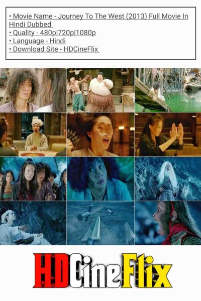 Journey To The West 2013 Screenshoot Journey To The West 2013 Screenshoot