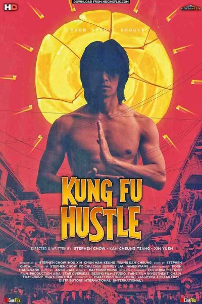 Kung Fu Hustle Poster Kung Fu Hustle Poster