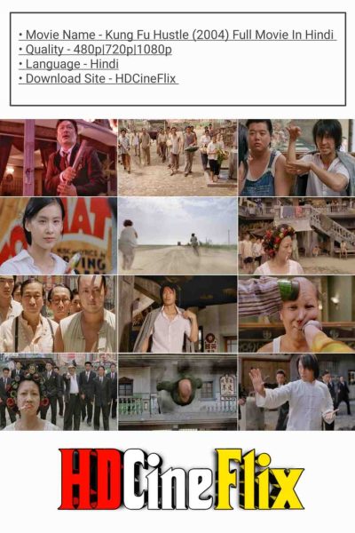 Kung Fu Hustle Screenshot Kung Fu Hustle Screenshot