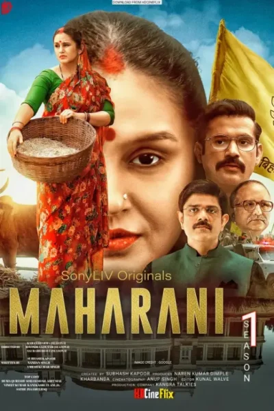 Maha Ep 1 maharani