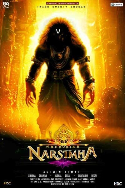 mahavatar narsimha 2025 movie in hindi