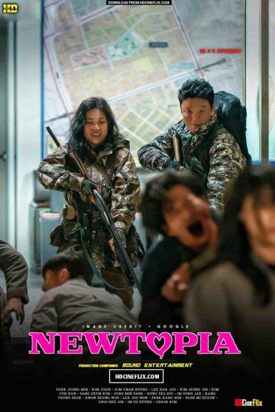 Newtopia Poster Newtopia Poster