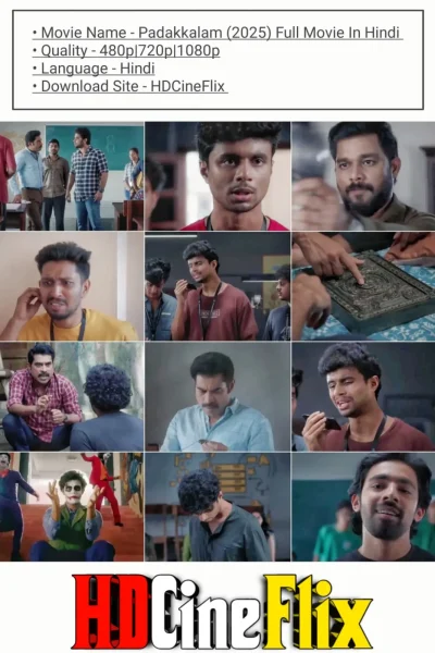 Padakkalam Screenshot Padakkalam Screenshot