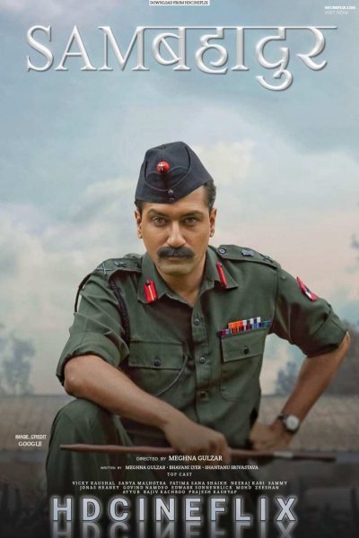 sam bahadur movie sam bahadur