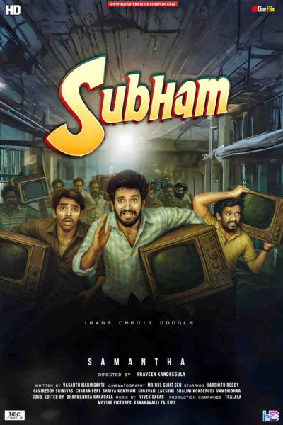 Subham 2025 Movie Poster Subham 2025 Movie Poster