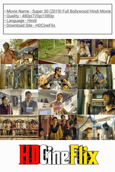 Super 30 Screenshot Super 30 Screenshot