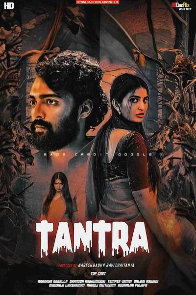 Tantra Poster Tantra Poster