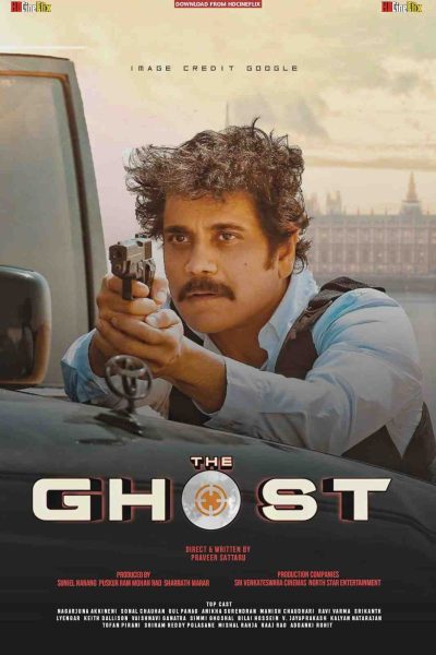 The Ghost Poster