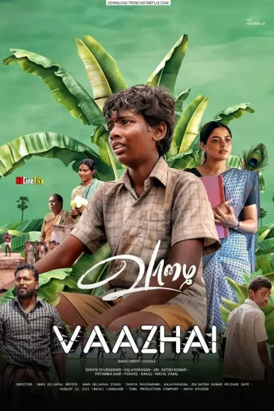 Vaazhai Movie