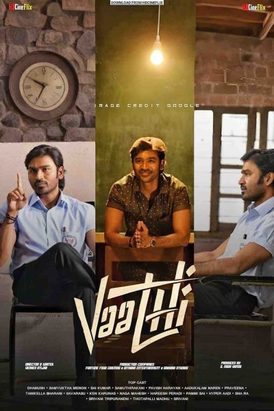 Vaathi Poster