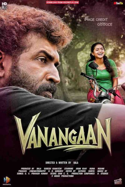 Vanangaan 2025 Poster Vanangaan 2025 Poster