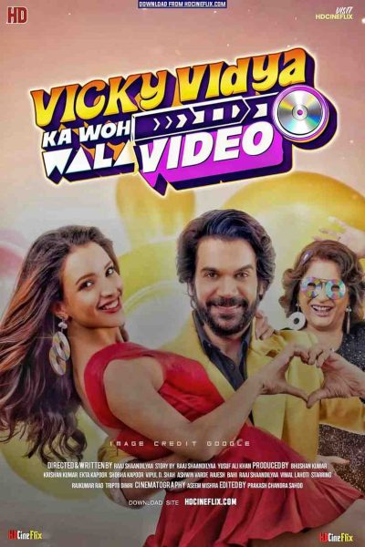 Vicky Vidya Ka Woh Wala Video Poster Vicky Vidya Ka Woh Wala Video Poster
