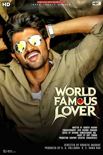 World Famous Lover 2020 movie poster World Famous Lover 2020 movie poster